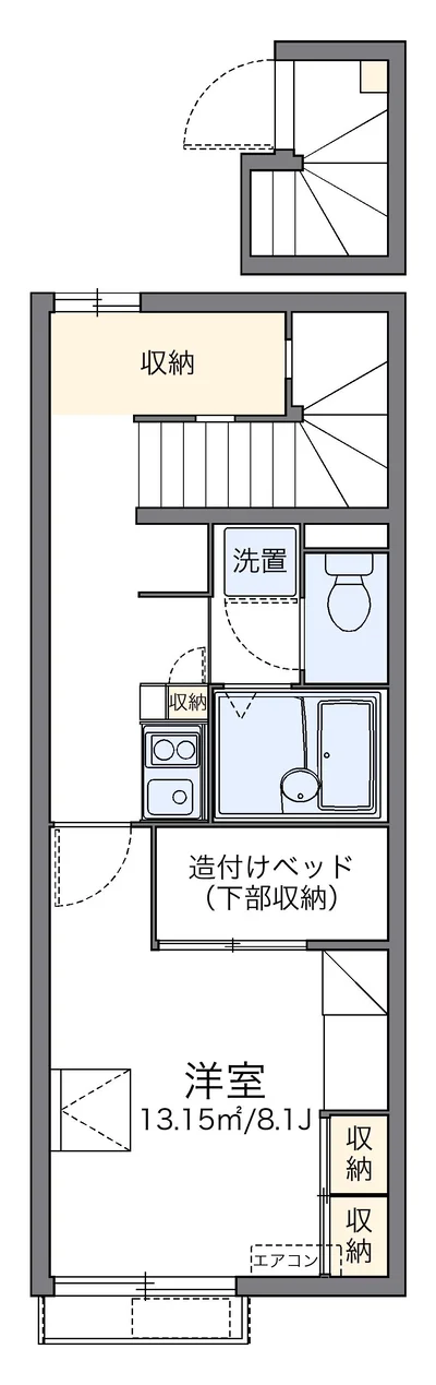 レオパレスStage A Ⅱ
