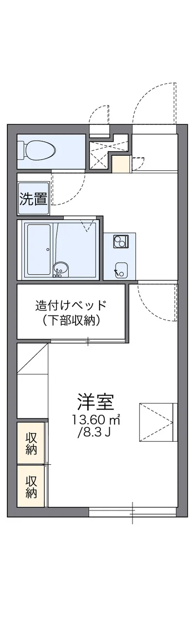 レオパレスHaRUⅡ