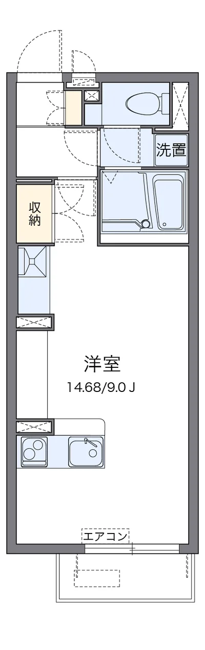 ミランダ阿星Ⅱ