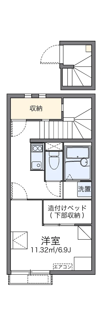 レオネクストベルシオン