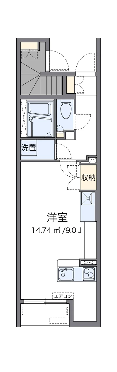 レオネクスト栄町記念公園