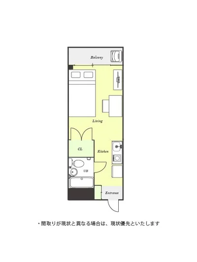ユニオンマンスリー橋本７