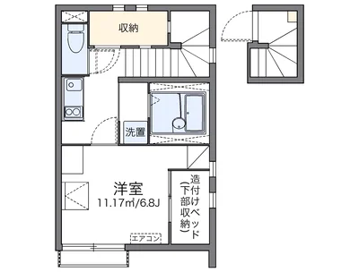 レオネクストこぶし