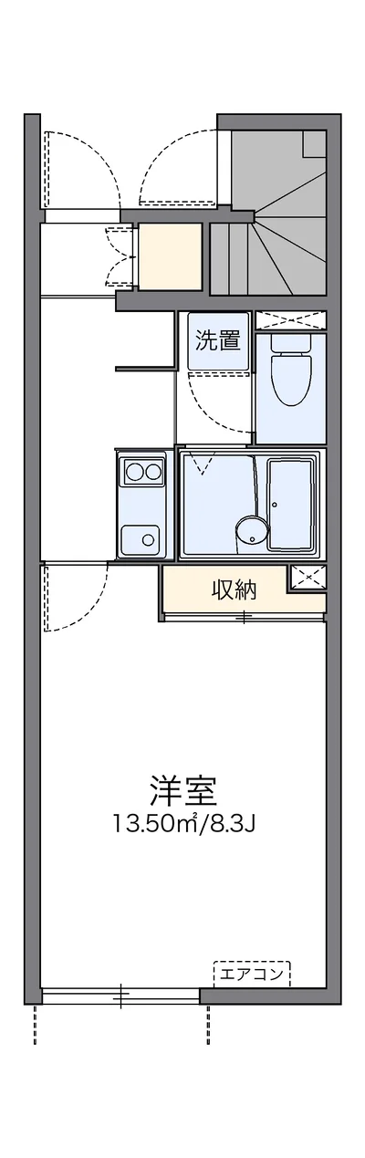 レオネクストじんすい　ひかり