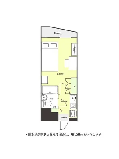 ユニオンマンスリー本厚木１