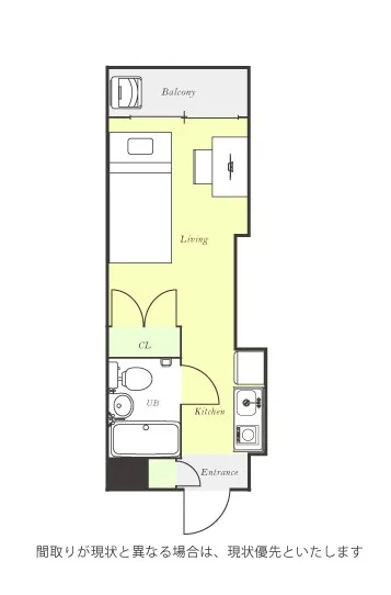 ユニオンマンスリー生麦１