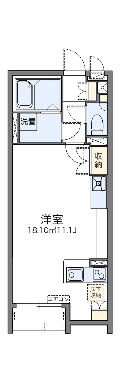 レオネクストディアグレイス宝塚