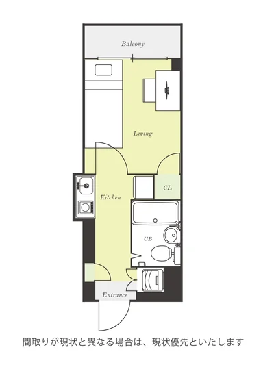 ユニオンマンスリー東村山２