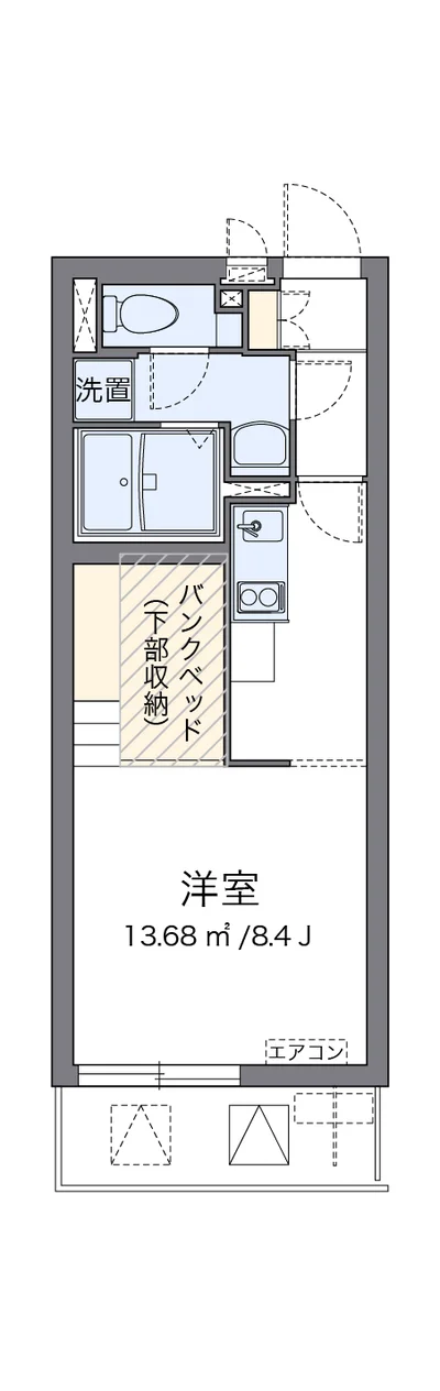 ミランダKEEP NEXTⅢ