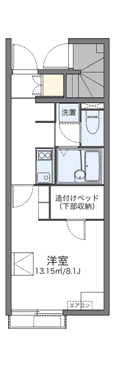 レオネクストこかげ