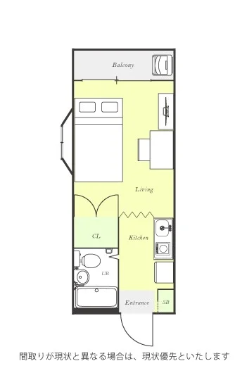 ユニオンマンスリー八王子片倉駅前１