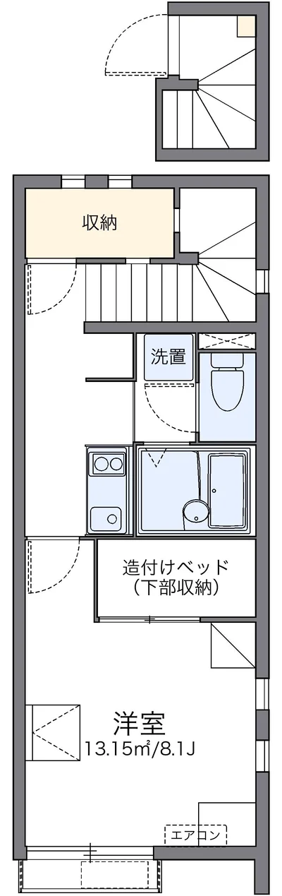 レオネクストサリュー