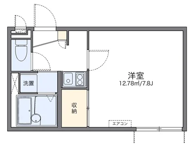 レオパレス石田森南