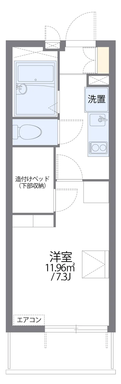 レオパレスマリーンブルー