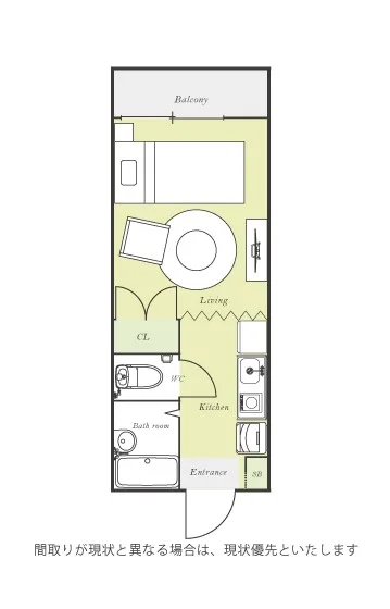 ユニオンマンスリー拝島2