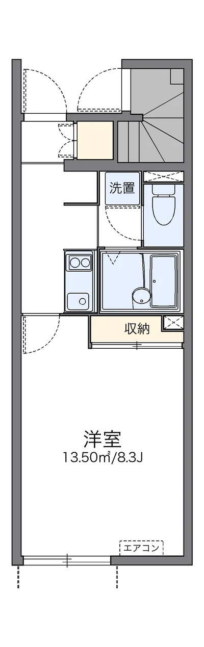レオネクスト高縄
