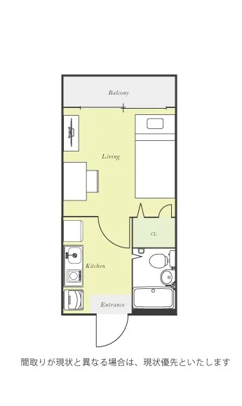 ユニオンマンスリー八王子高尾1