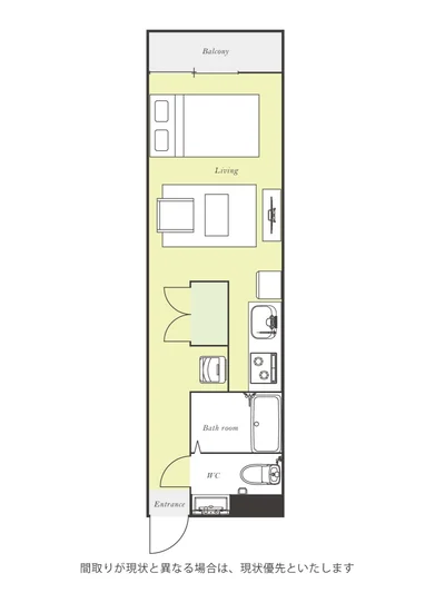 ユニオンマンスリー京成大和田駅前１