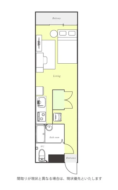 ユニオンマンスリー京成大和田駅前１