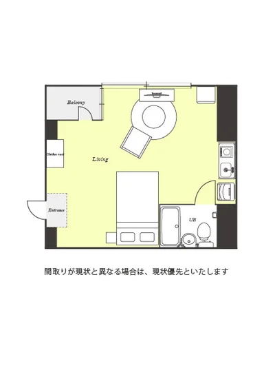 ユニオンマンスリー曳舟１