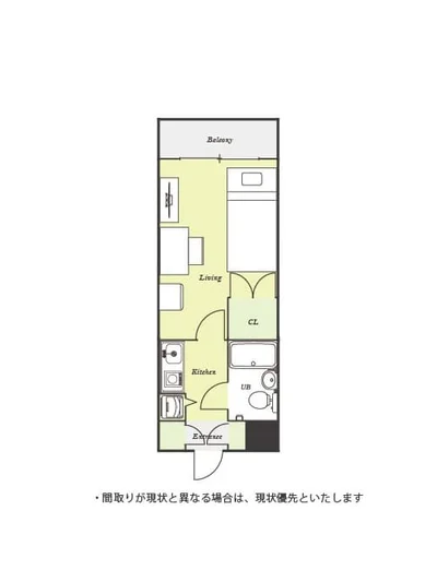 ユニオンマンスリー相鉄三ツ境２