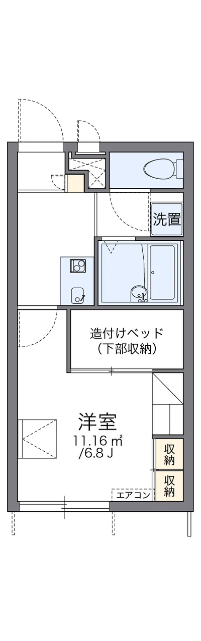 レオパレスアバンギャルド佐世保
