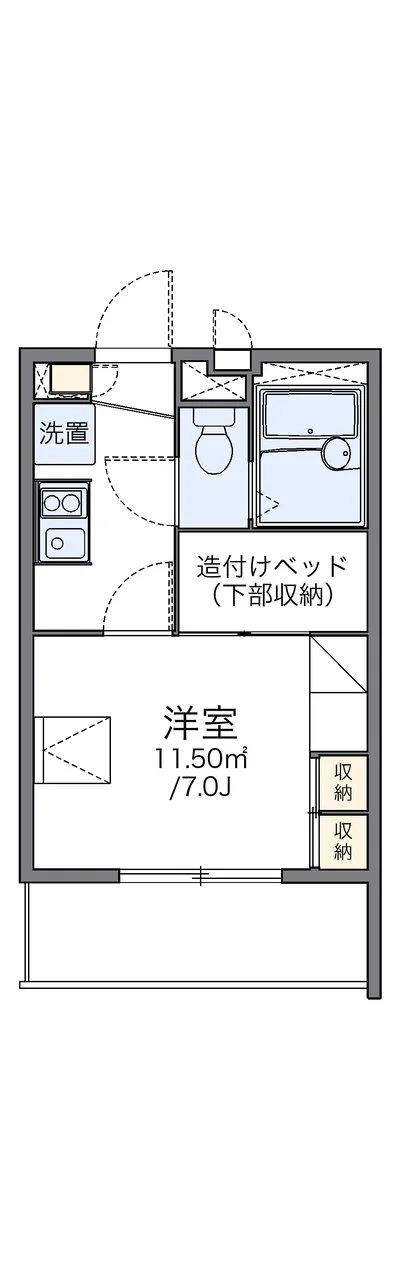 レオパレスおもひで