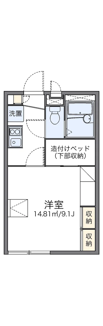 レオパレスピソⅡ