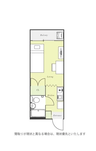ユニオンマンスリー東所沢１