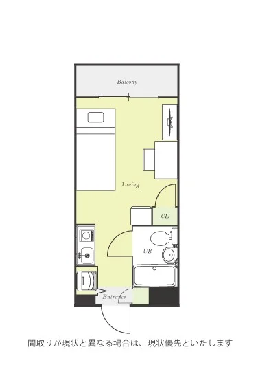 ユニオンマンスリー武蔵小杉4