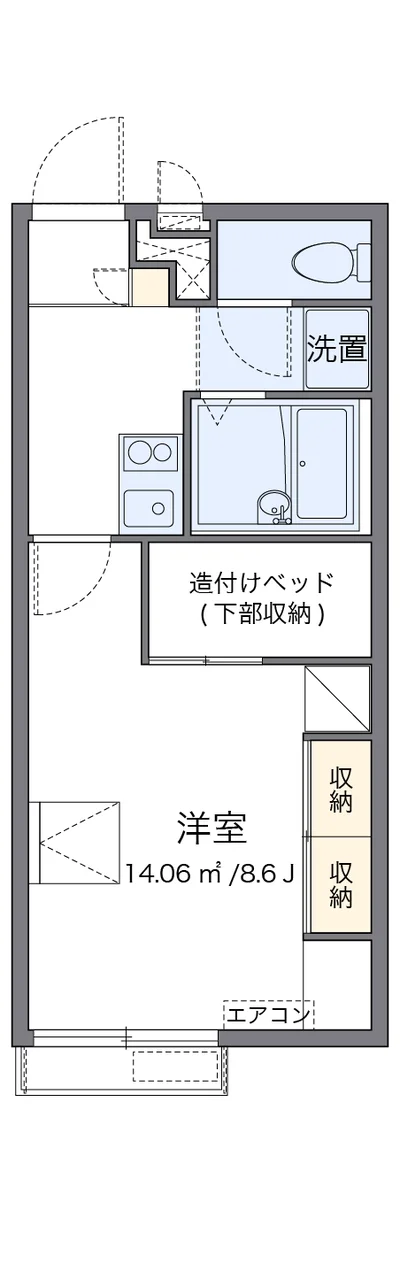 レオパレスアミティエ