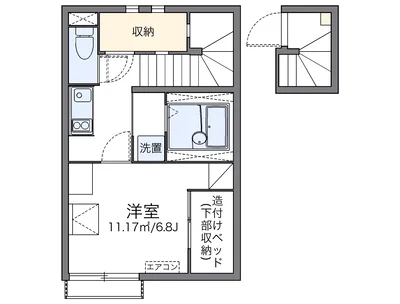 レオネクストこぶし