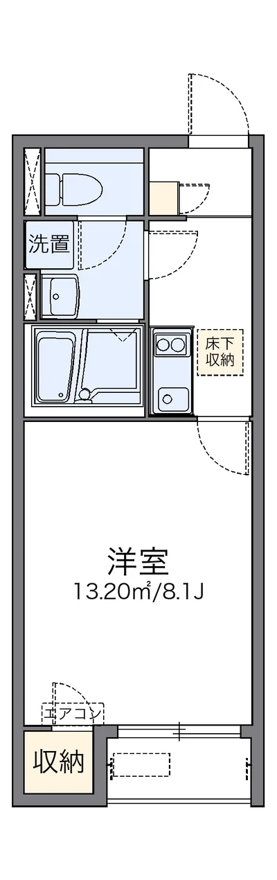 レオネクストエスベランサ