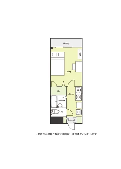 ユニオンマンスリー砂川七番3