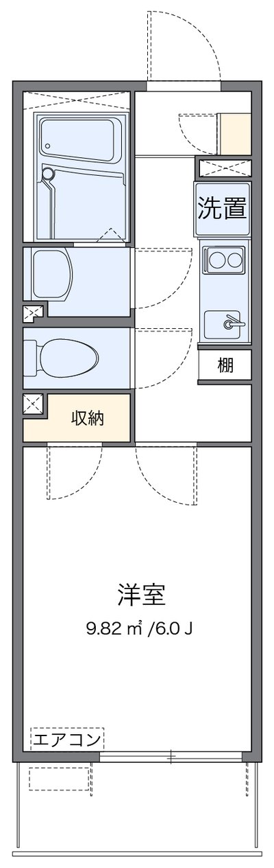 レオネクスト白羽根