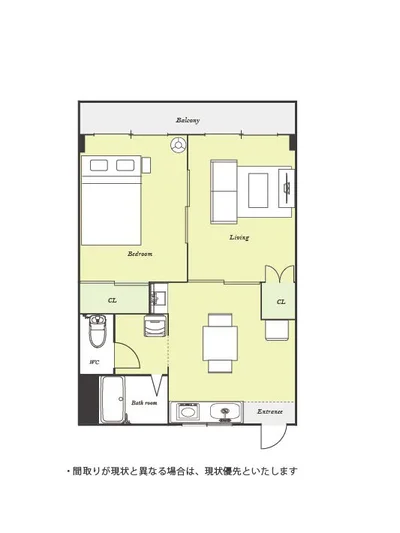 ユニオンマンスリーさがみ野2