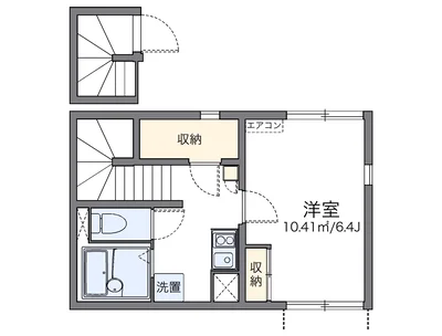 レオネクスト妙見南