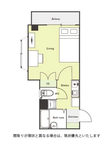 ユニオンマンスリー梅島１