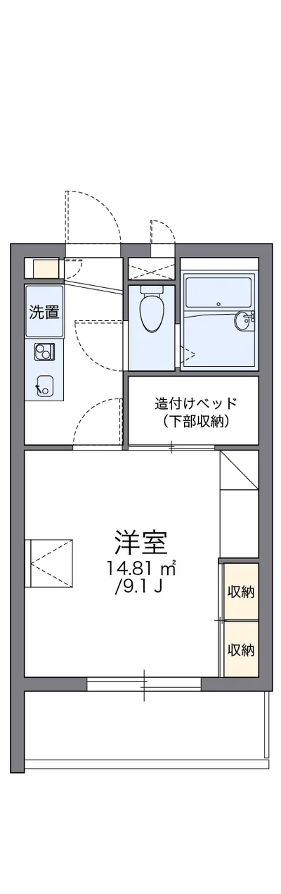 レオパレスラフィーネ