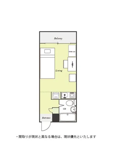 ユニオンマンスリー新丸子２