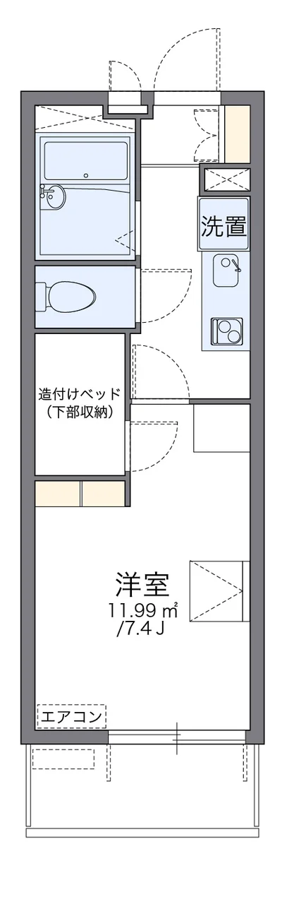 レオパレスヴィラモンド