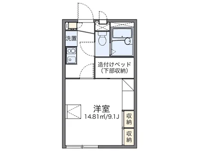 レオパレスHayashiⅡ