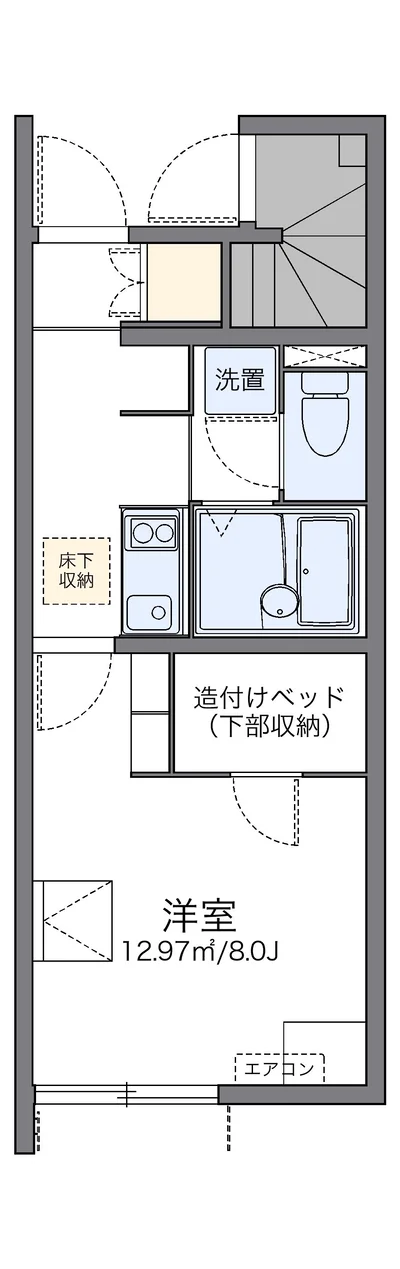 レオネクストアムルタート