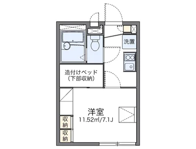 レオパレスプランドール