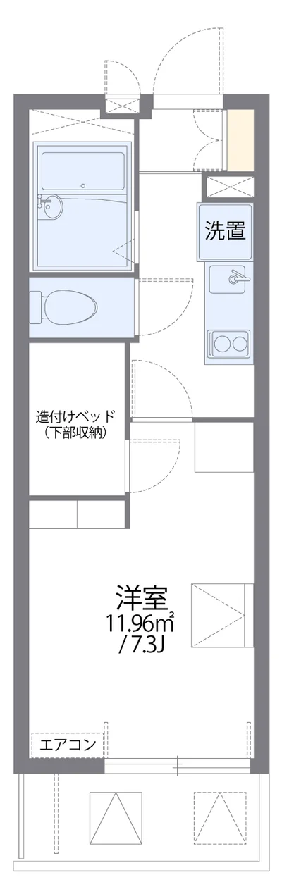 レオパレスマリーンブルー