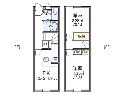 レオパレスサニーホームズ