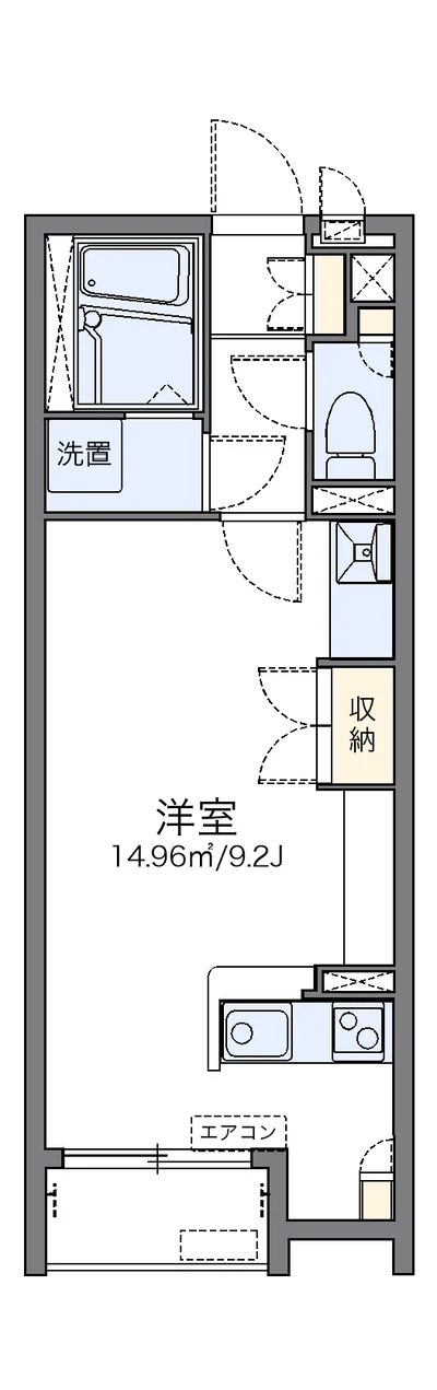 レオネクストHOPE 山祇