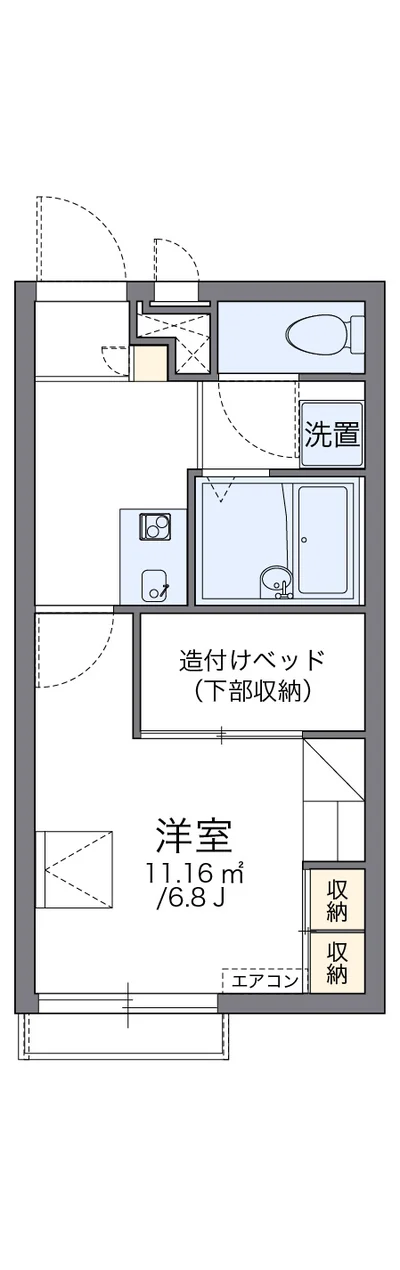 レオパレスアバンギャルド佐世保