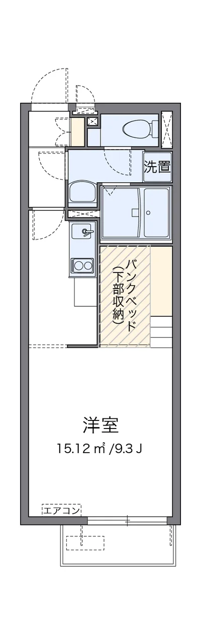 ミランダメゾン コンフォール