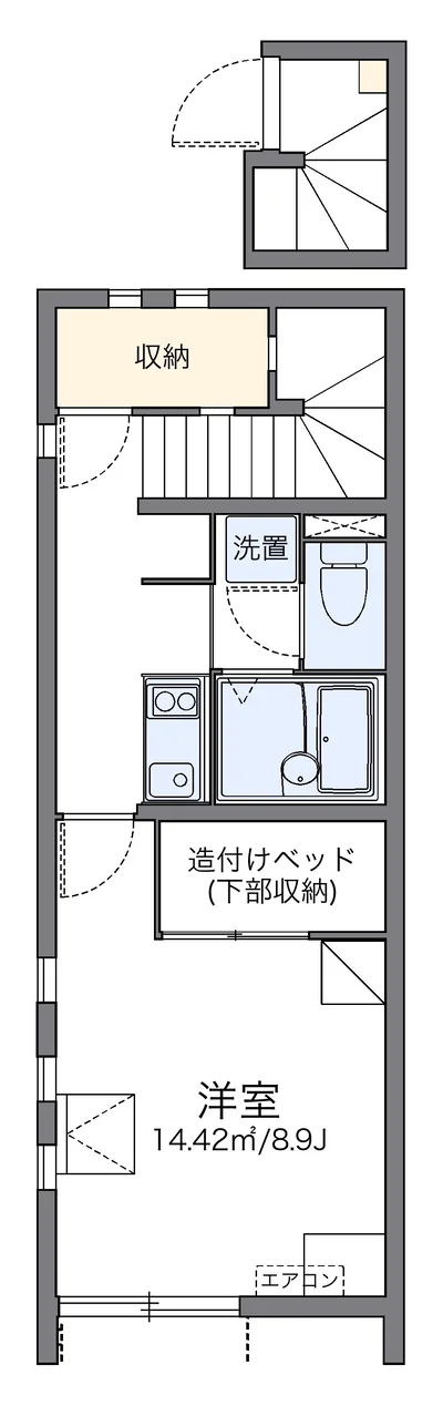 レオネクストえぼし